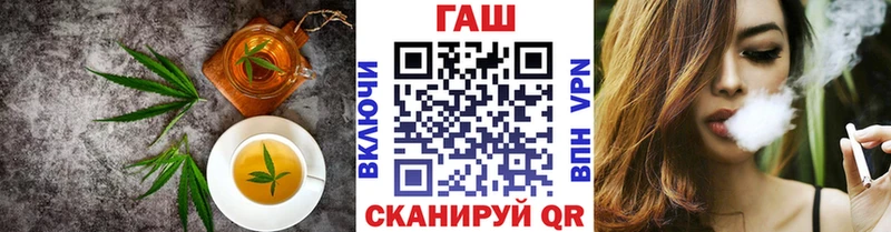 Cannafood марихуана даркнет официальный сайт Фатеж