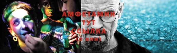 стафф Арсеньев