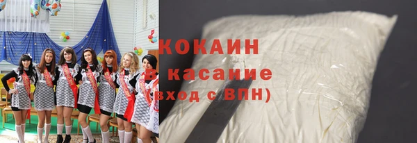 ECSTASY Сясьстрой