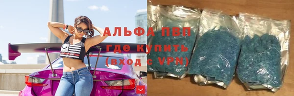 ECSTASY Сясьстрой