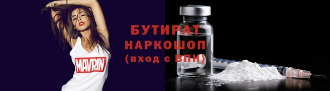 ECSTASY Сясьстрой