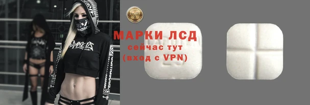 мет Аркадак