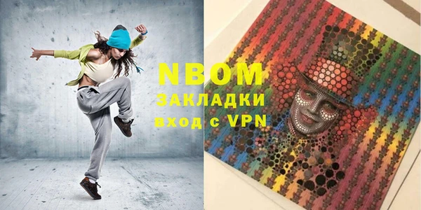 ECSTASY Сясьстрой