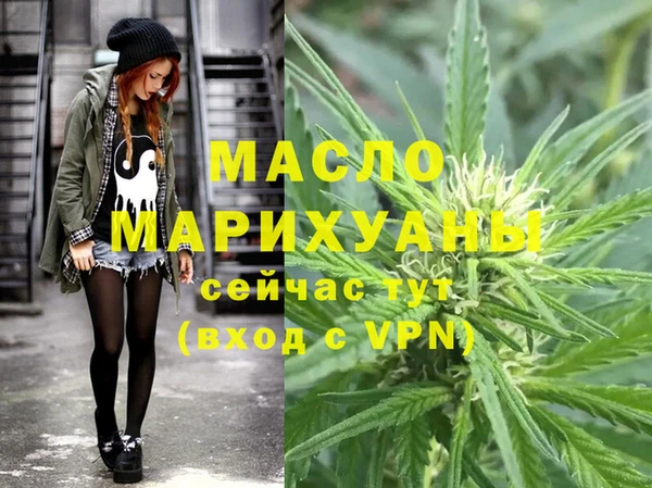 мет Аркадак