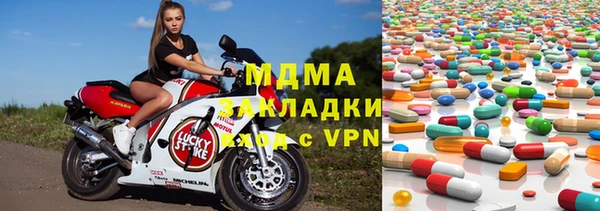 мет Аркадак