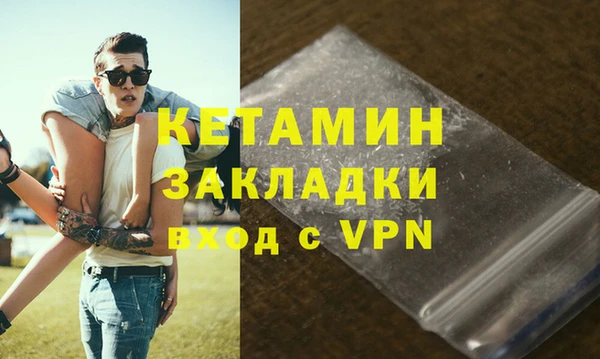 ECSTASY Сясьстрой