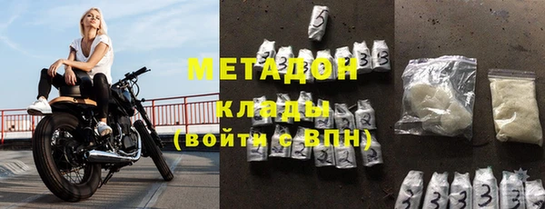 мет Аркадак
