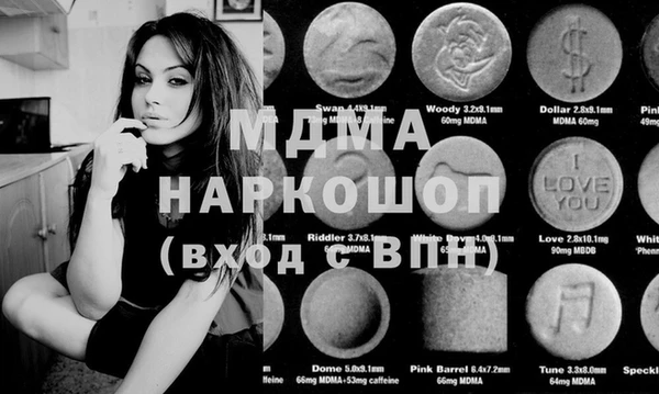 гашиш Армянск
