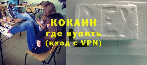 мет Аркадак