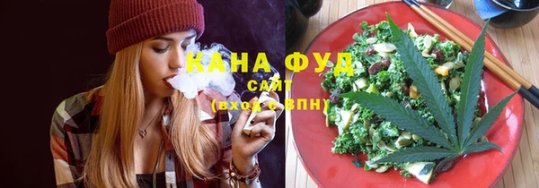метадон Тавда